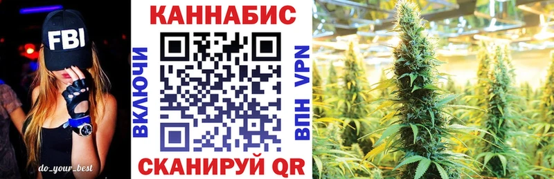 Магазин наркотиков Щигры АМФ  Метадон  Меф  ГАШИШ  Cocaine  Марихуана 