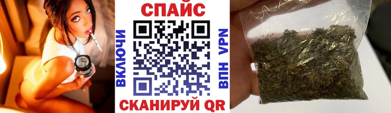 БУТИРАТ 1.4BDO  закладки  маркетплейс какой сайт  Щигры  OMG сайт 