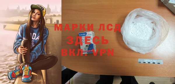 скорость mdpv Ельня