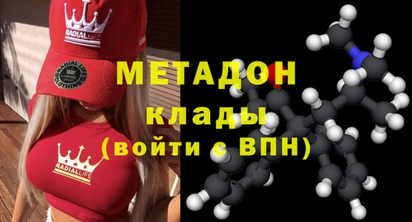 а пвп мука Дмитровск