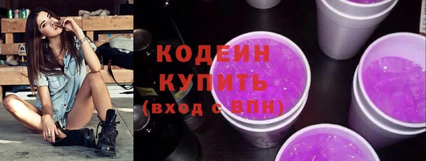 а пвп мука Дмитровск