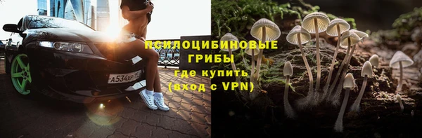 mdma Елабуга