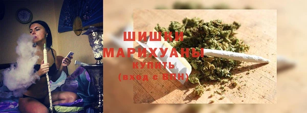 таблы Дмитров