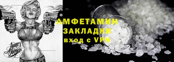 а пвп мука Дмитровск
