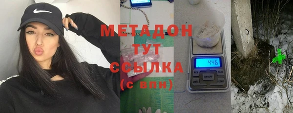 скорость mdpv Ельня
