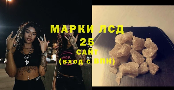 а пвп мука Дмитровск