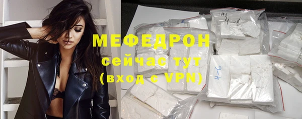 Альфа ПВП Дмитриев