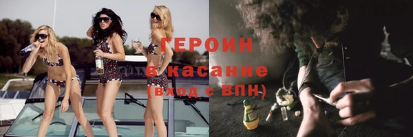 таблы Дмитров