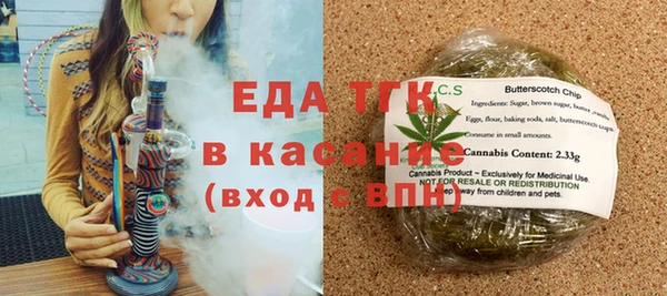 Альфа ПВП Дмитриев