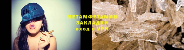 марки lsd Елизово