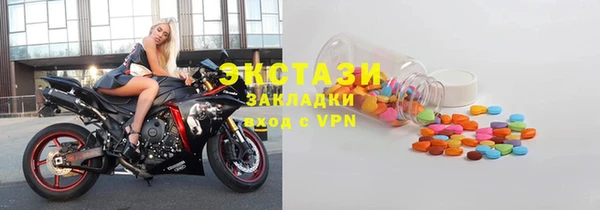 а пвп мука Дмитровск