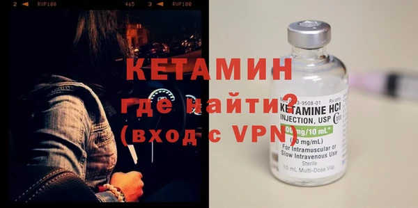 Альфа ПВП Дмитриев