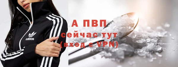 таблы Дмитров