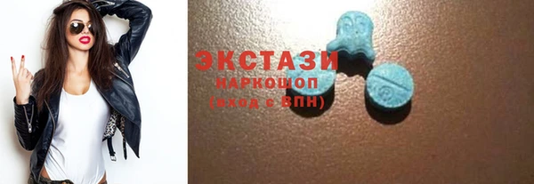 а пвп мука Дмитровск