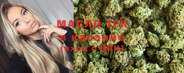 таблы Дмитров
