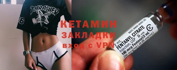 а пвп мука Дмитровск