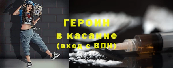 таблы Дмитров