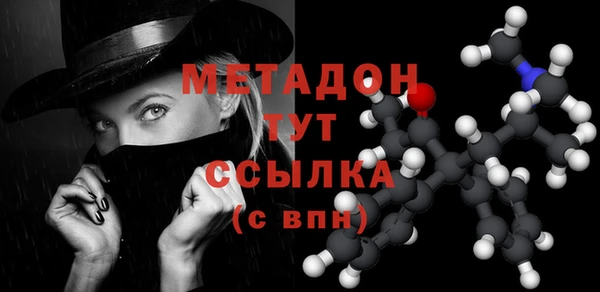 марки lsd Елизово