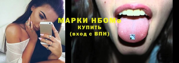 а пвп мука Дмитровск