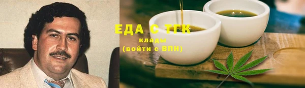 Альфа ПВП Дмитриев
