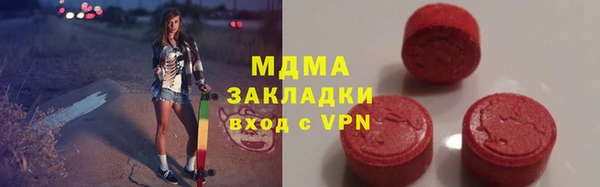 а пвп мука Дмитровск