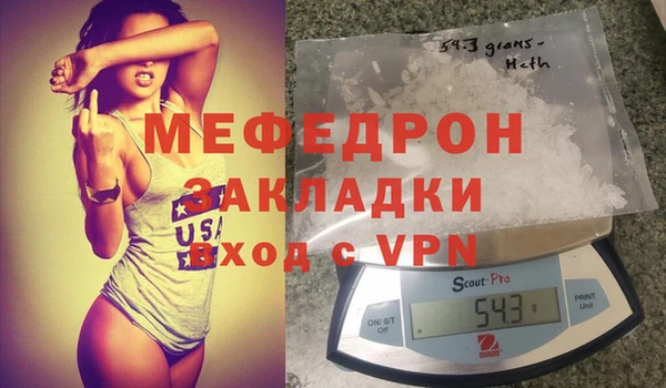 Альфа ПВП Дмитриев