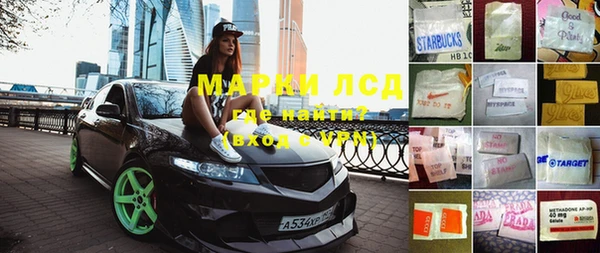 Альфа ПВП Дмитриев
