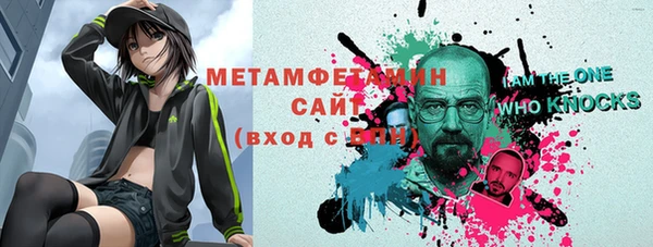 а пвп мука Дмитровск