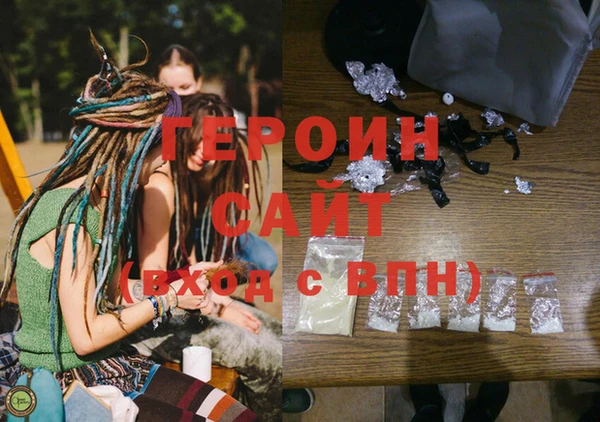Альфа ПВП Дмитриев