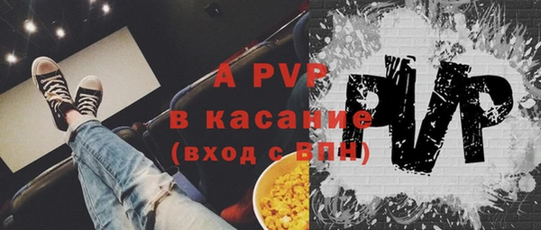 таблы Дмитров