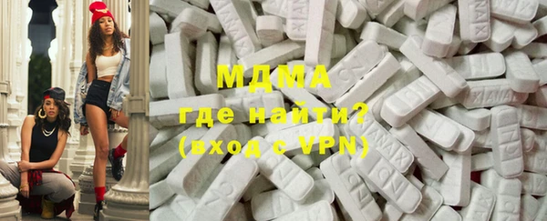 скорость mdpv Ельня