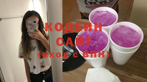 а пвп мука Дмитровск