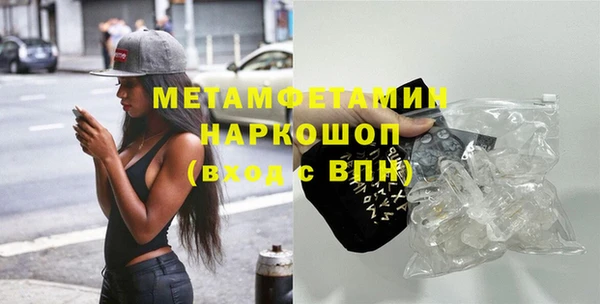 Альфа ПВП Дмитриев