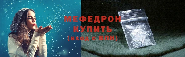 таблы Дмитров