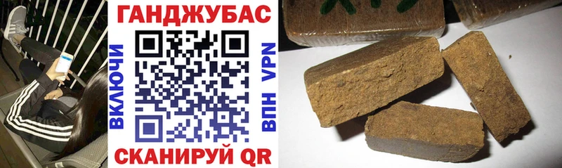 где найти наркотики  omg зеркало  Каннабис Amnesia  Щигры 